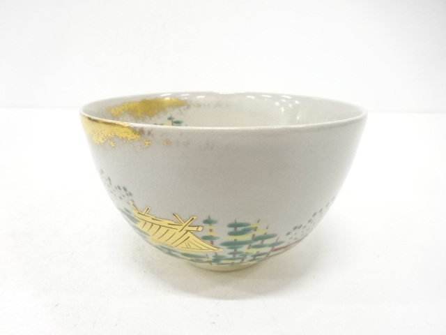 JAPANESE TEA CEREMONY / TEA BOWL CHAWAN / KINSAI IROE / TEMPLE